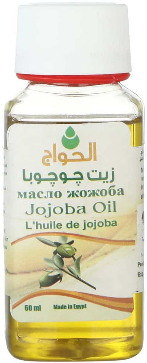 زيت الجوجوبا من الحواج، 60 مل