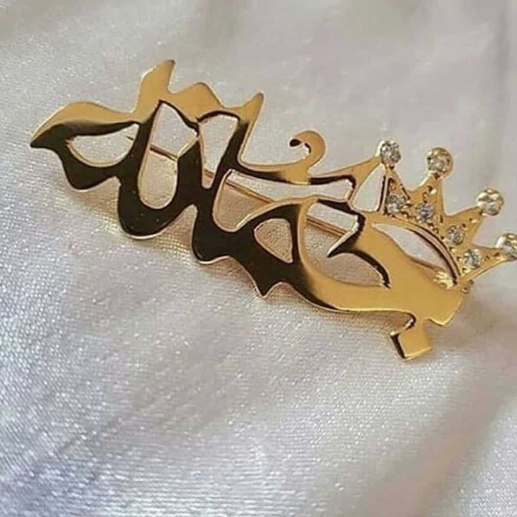 أحدث تصميمات لإكسسوارات النساء حلوة