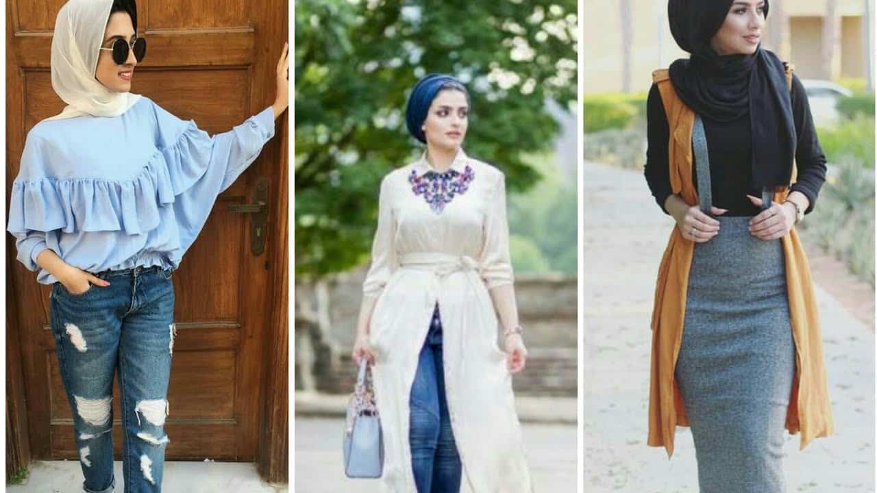 أحدث موديلات أزياء للمحجبات لعام 2019 روعة