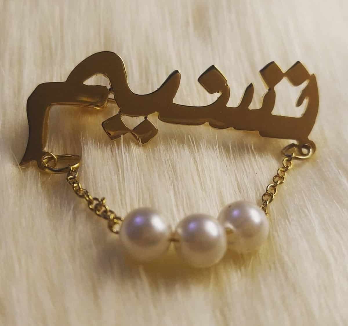 صور مميزة لأجدد موديلات الاكسسوارات الحريمى رائعة