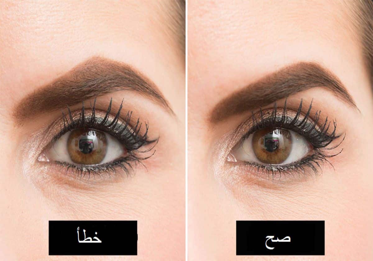أسرار وطرق رسم الحواجب تجنن