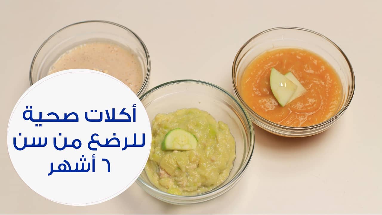 شرح جورج إليوت الخارجي لتغذية الطفل لمدة ستة أشهر Sjvbca Org